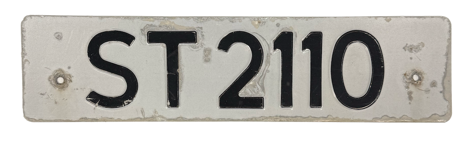 ST2110 bil henger skilt